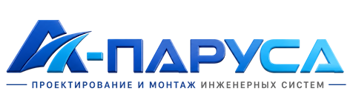 Проектирование и монтаж инженерных систем в Воронеже 2026